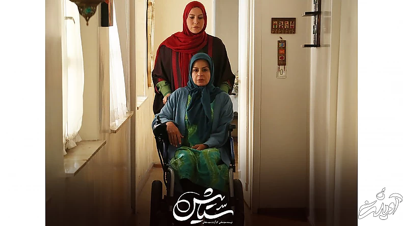 سریال ستایش